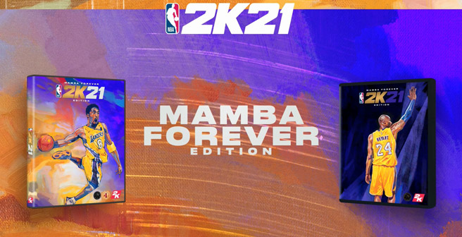 nba2k21中文破解版