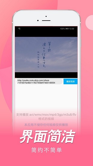 日剧tv下载app下载免费