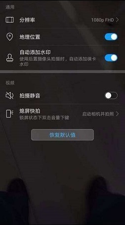 华为鸿蒙系统下载官网下载