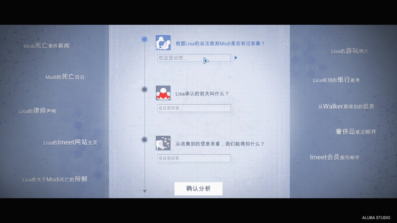 全网公敌百度网盘版