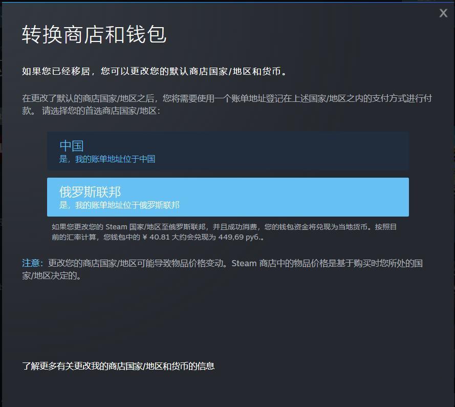 steam商店限时免费领取命运之幽 领取destiny or fate方法分享