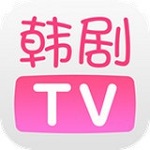 韩剧TVapp官方安卓版  4.5.3