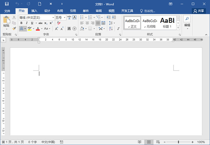 office2021破解版