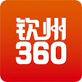 钦州360招聘网app手机版  1.2.0