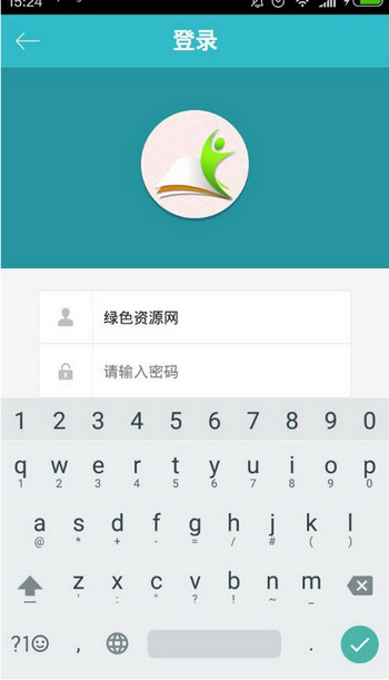 福建省教育考试院app