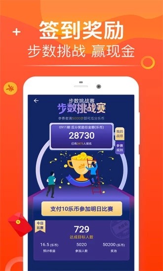 方广资讯app手机版