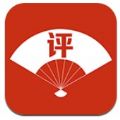 经典评书大全app手机版