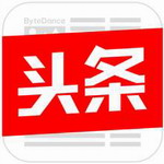 今日头条极速版下载安装 app