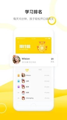 杜丫丫app手机版