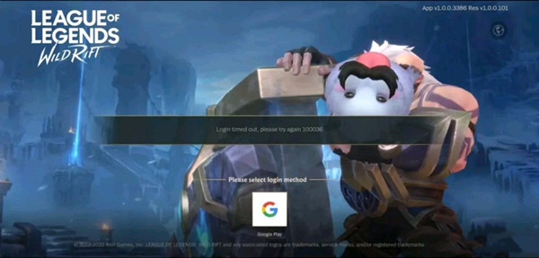 LOL手游只有一种登录方式怎么回事？