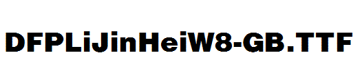 dfplijinheiw8字体