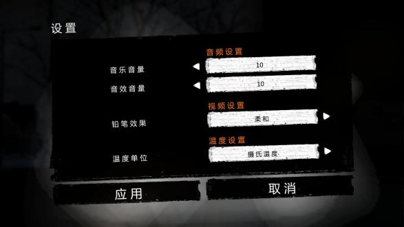 这是我的战争无限背包破解版