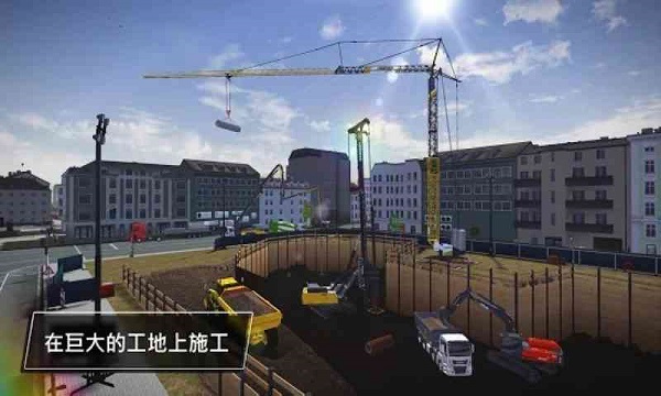 模拟建造3汉化版