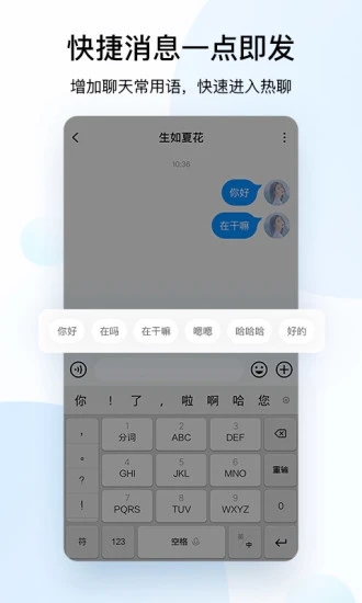 酷狗音乐大字版app官方下载