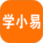 学小易app  1.1.3