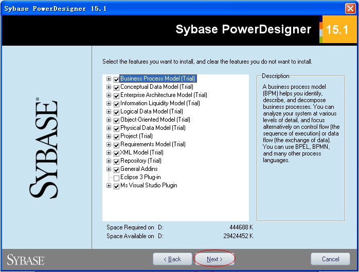 powerdesigner破解版下载