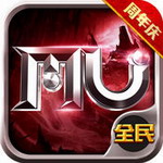 全民奇迹单机版  17.0.0