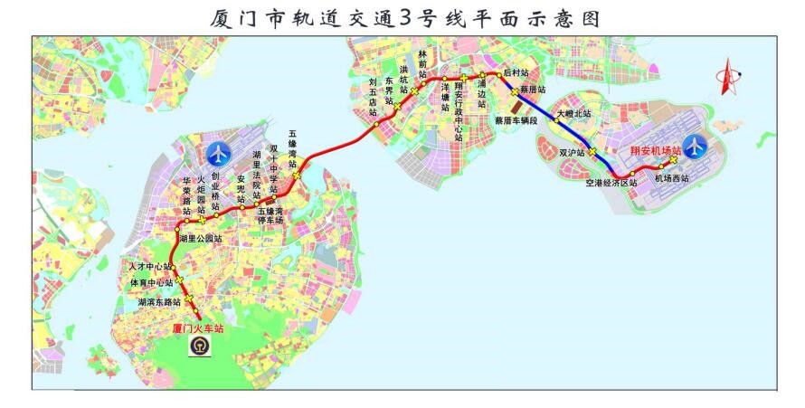 厦门地铁线路图高清版三号线