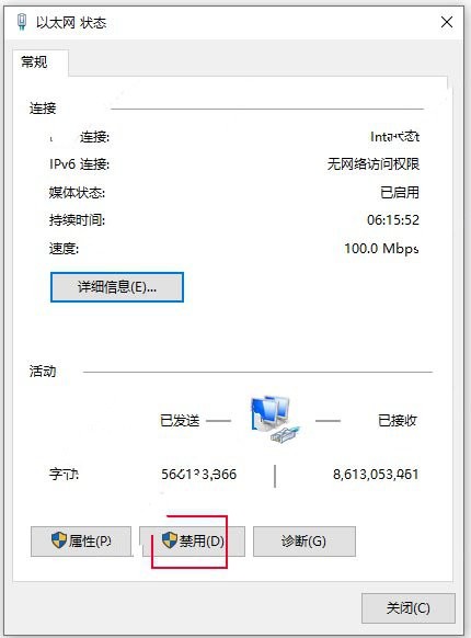 AutoCAD LT 2021破解版下载