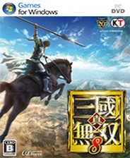 真三国无双8百度网盘破解版