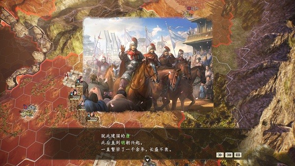 三国志14威力加强版五丈原之战打法是什么？