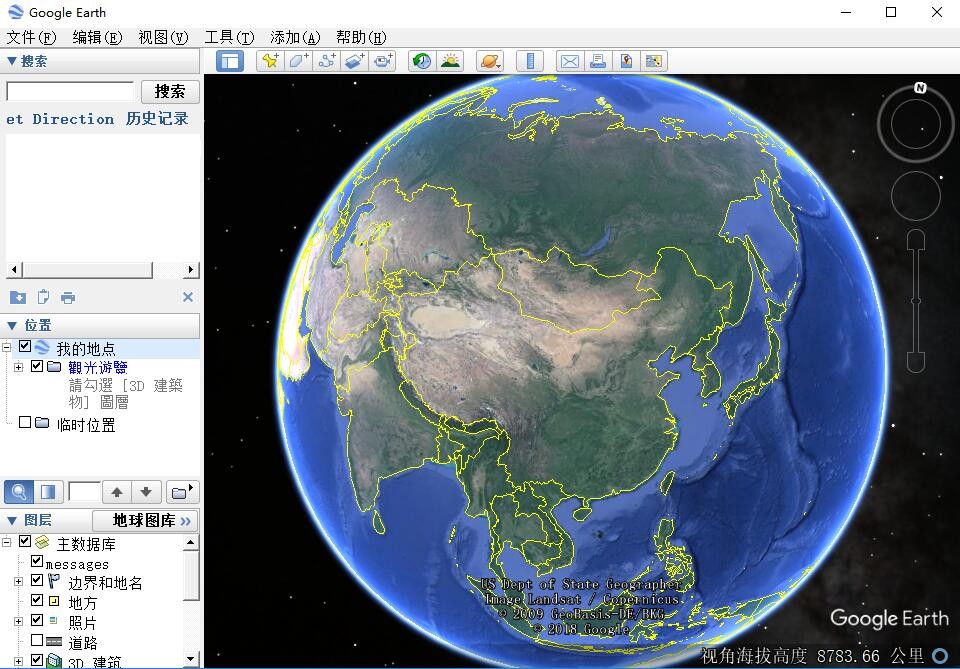 google earth pro绿色破解版下载