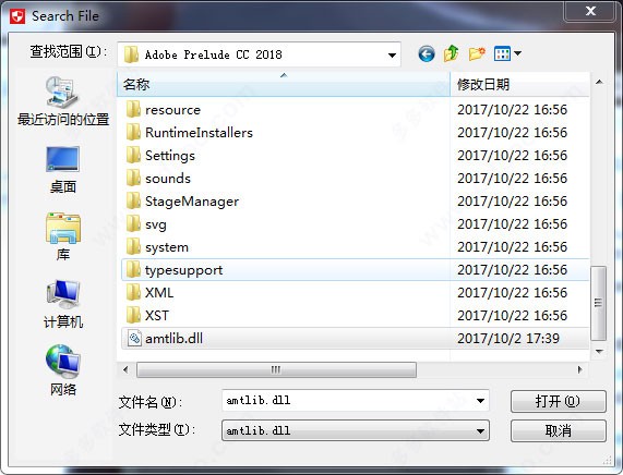 Adobe Prelude CC 2021下载