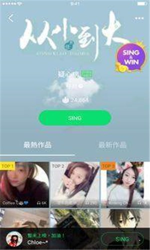 com.tencent.ibg.joox免费下载