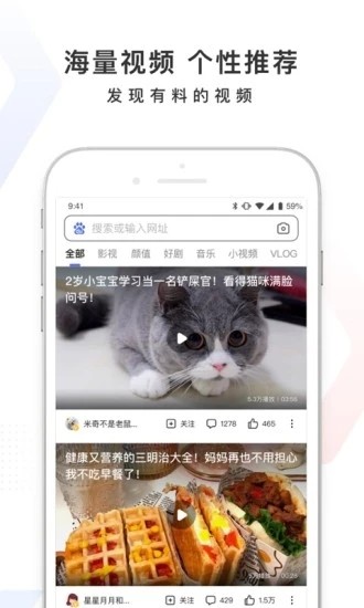 百度app免费下载最新版