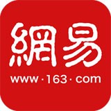 网易新闻app国际版