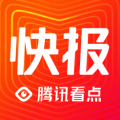 看点快报最新版app  7.0.50