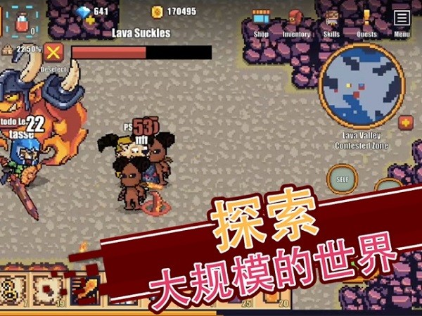 像素骑士online最新版