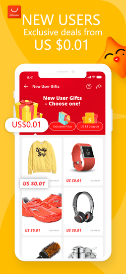 aliexpress app官方下载