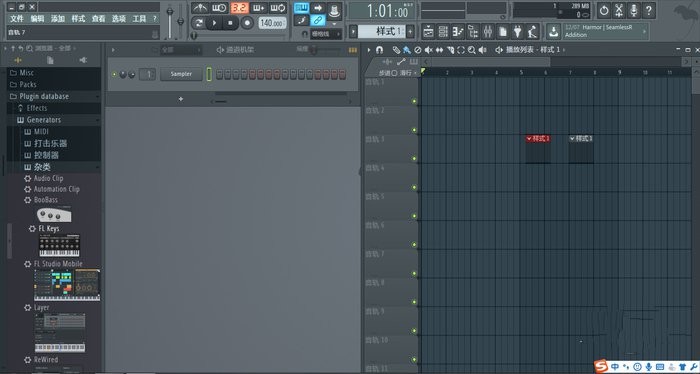 Flstudio中文破解版下载