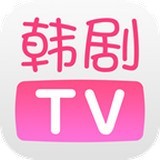 韩剧tvapp安装包  5.5.4