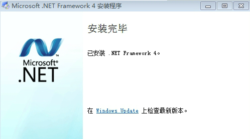 .NET  work 4.0官方下载