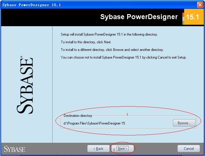 PowerDesigner免费版下载