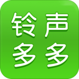 铃声多多2021最新版免费  8.8.35.0