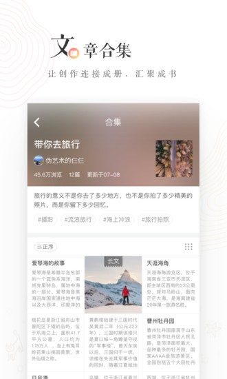 老福特lofter官网网页版