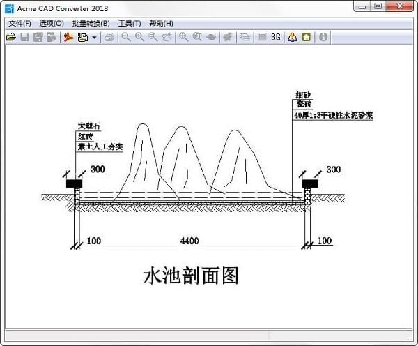 cad版本转换器免费版