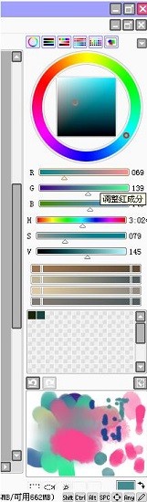 sai绘图软件官方下载1