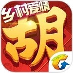 麻将来了安卓版  1.8