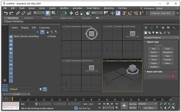 3dmax2021下载1