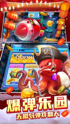 5376棋牌在线登录网站