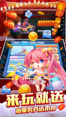 5376棋牌在线登录网站