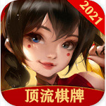 顶流棋牌 1.4