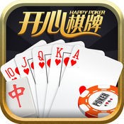 开心娱乐 2.5.11