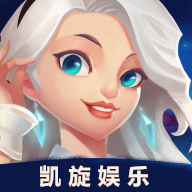 凯旋娱乐 2.1.0