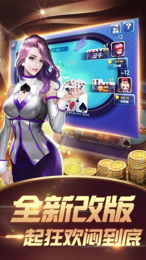 大资本国际娱乐官方最新版本