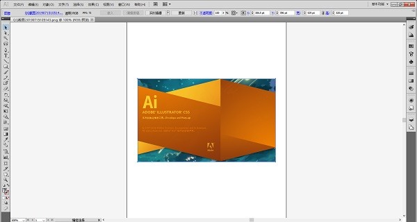 adobe illustrator CC2021